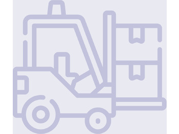 Батерија JUNGHEINRICH