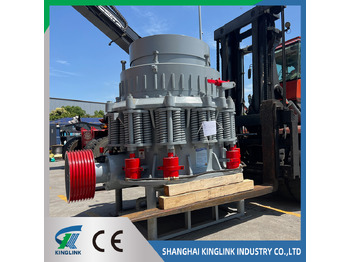 Конус дробилката KINGLINK