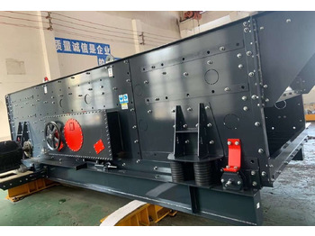 Градежно сито KINGLINK