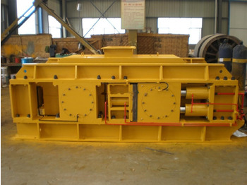 Дробилка KINGLINK