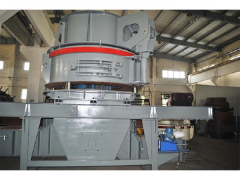 Ударна дробилката KINGLINK