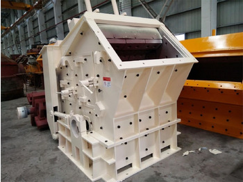 Ударна дробилката KINGLINK