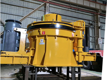 Ударна дробилката KINGLINK