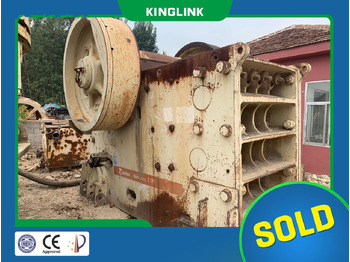 Дробилката за вилица METSO