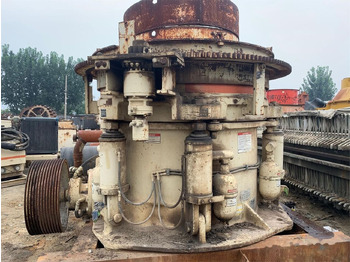 Конус дробилката METSO