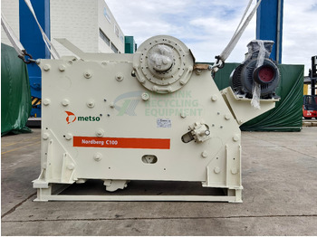 Дробилката за вилица METSO