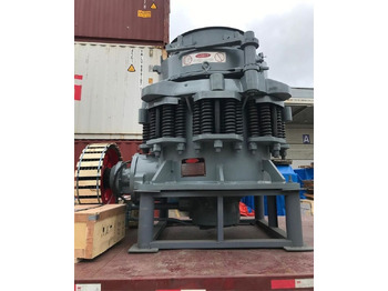 Конус дробилката