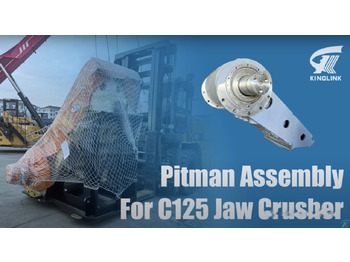 Дробилката за вилица METSO