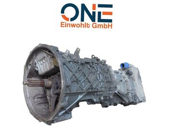 Менувач IVECO Stralis