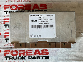 Единица за контрола MAN