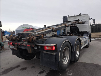 Лизинг на Volvo FMX370 6x2 av3700mm multilift vaijerilaite  Volvo FMX370 6x2 av3700mm multilift vaijerilaite: слика 3 Лизинг на Volvo FMX370 6x2 av3700mm multilift vaijerilaite  Volvo FMX370 6x2 av3700mm multilift vaijerilaite: слика 3