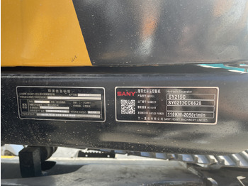 Багер гасеничар SANY SY215C: слика 4