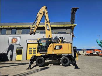 Багер на тркала CATERPILLAR MH3022