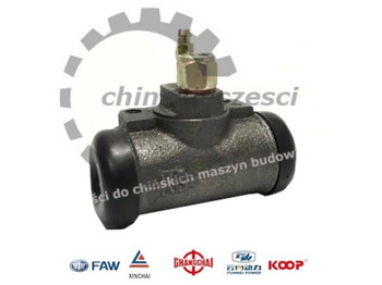 Цилиндар за кочници EVERUN