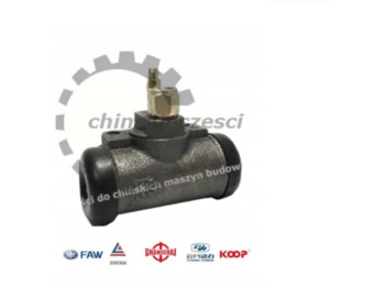 Цилиндар за кочници EVERUN