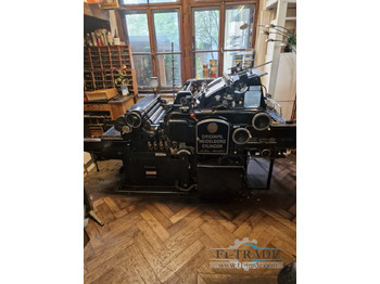 Машина за сечење хартија HEIDELBERG