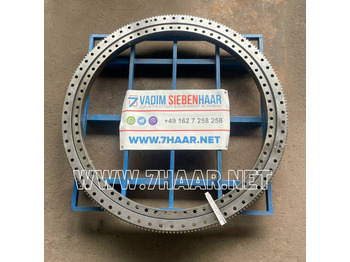 : фотографија на заглавието