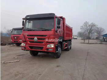 Кипер SINOTRUK HOWO