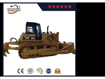 Булдожер CATERPILLAR D6G
