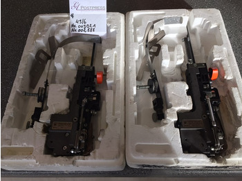 Опрема за печатење