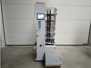 Опрема за печатење HORIZON