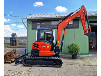 Мини багер KUBOTA