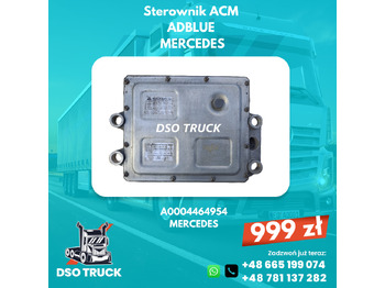 Резервни делови MERCEDES-BENZ Actros