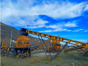 Дробилка MEGA