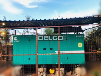 Генераторска поставка CUMMINS