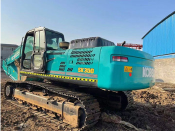 Багер гасеничар KOBELCO