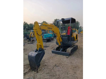 Багер гасеничар