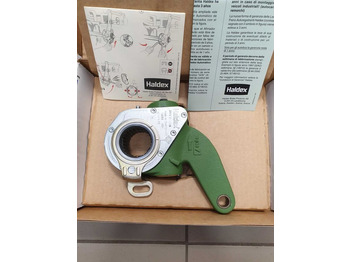 Делови за кочници HALDEX