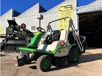 Градинарска косилка