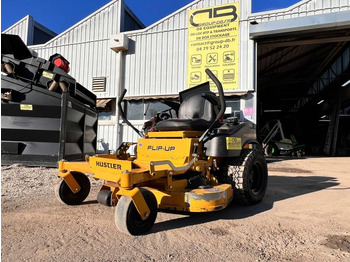 Градинарска косилка