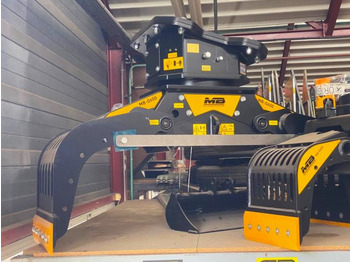 Фаќалка MB CRUSHER