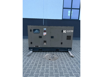 Генераторска поставка PERKINS