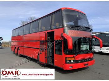 Двокатен автобус SETRA