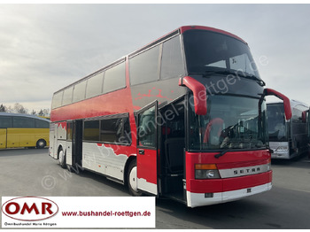 Двокатен автобус SETRA