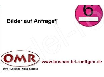 Патнички вагон автобус SETRA