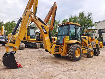 Ровокопач CATERPILLAR 420F