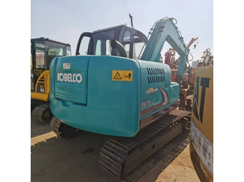 Мини багер KOBELCO