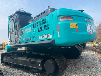 Лизинг на Kobelco SK 350  Kobelco SK 350: слика 1