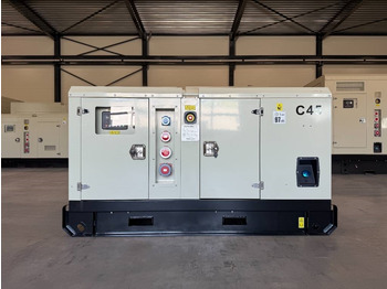 Генераторска поставка CUMMINS