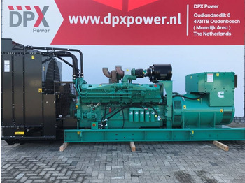 Генераторска поставка CUMMINS