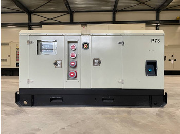 Генераторска поставка PERKINS