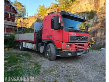 Лизинг на  1999 Volvo FM7 42R 4X2 Reparasjonsobjekt Hiab 195-4 1999 Volvo FM7 42R 4X2 Reparasjonsobjekt Hiab 195-4: слика 2