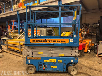 Дигачка платформа GENIE