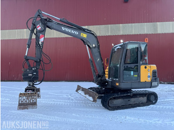 Багер VOLVO EC55C