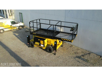 Дигачка платформа