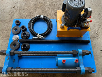 Индустриска опрема